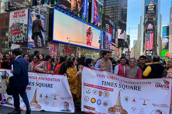 Presentation at Times Square New York USA