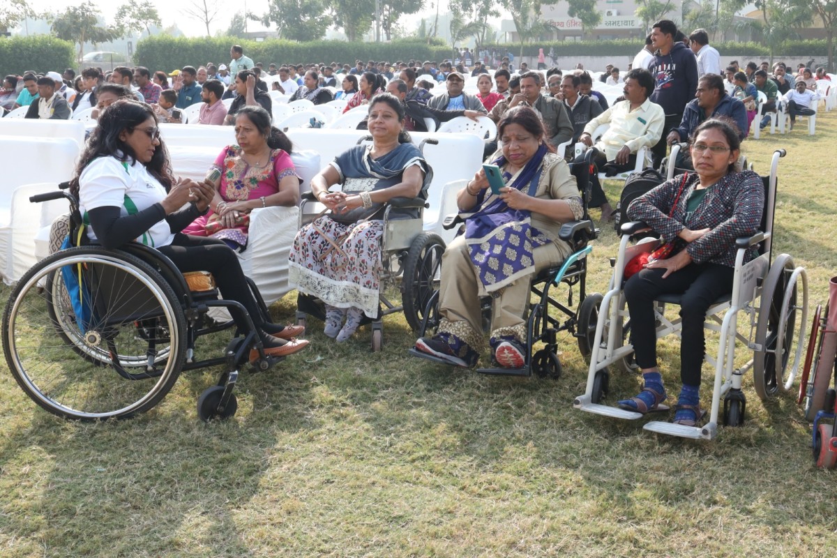 Divyang Khel Pratishtha Protsahan Program