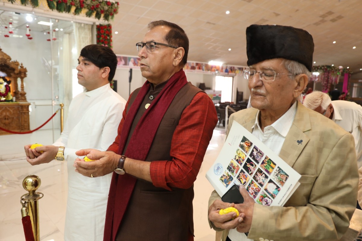 Divyang Khel Pratishtha Protsahan Program