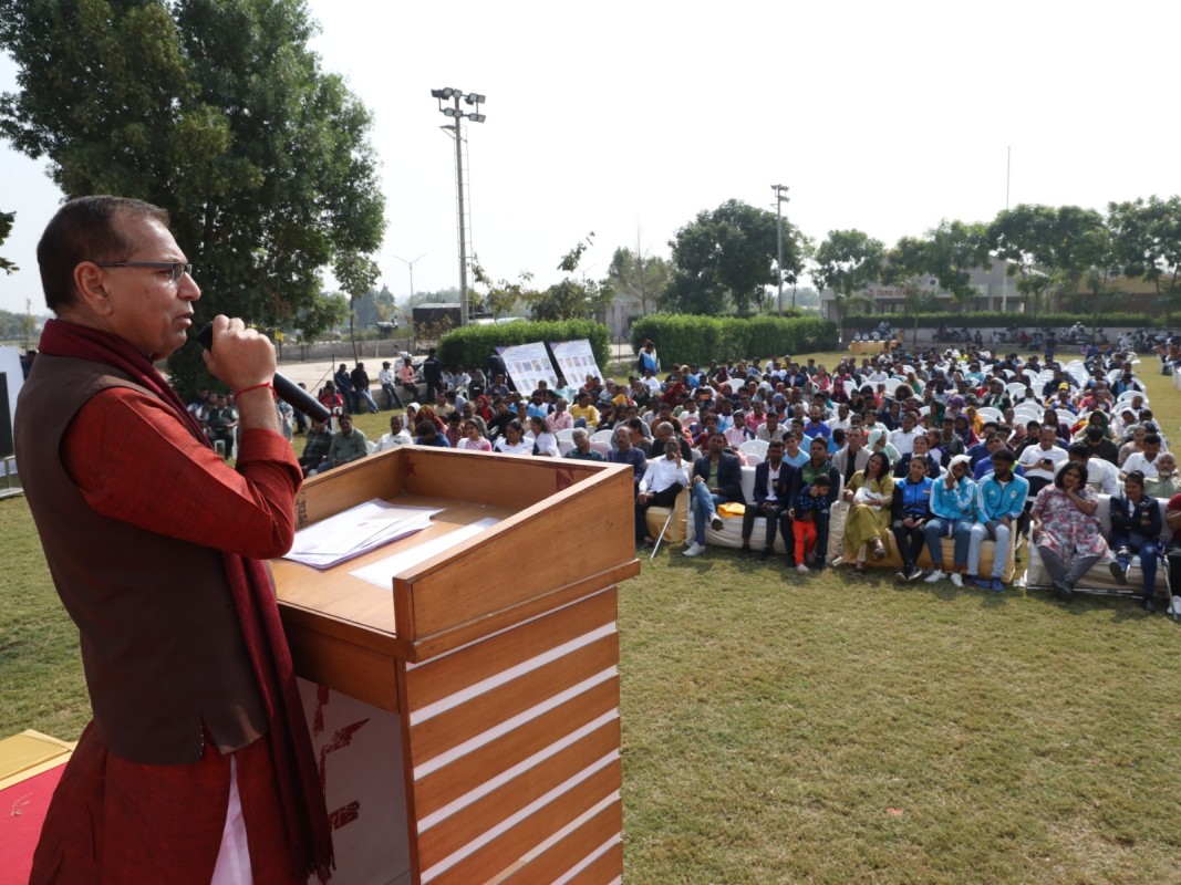 Divyang Khel Pratishtha Protsahan Program