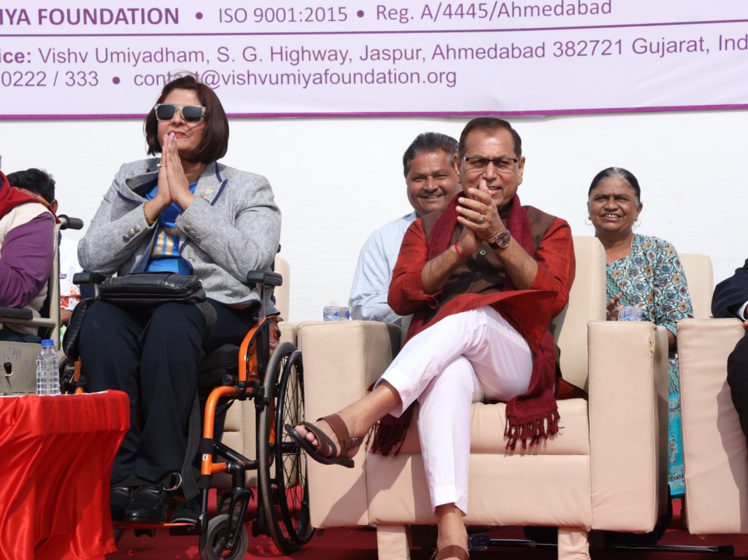 Divyang Khel Pratishtha Protsahan Program