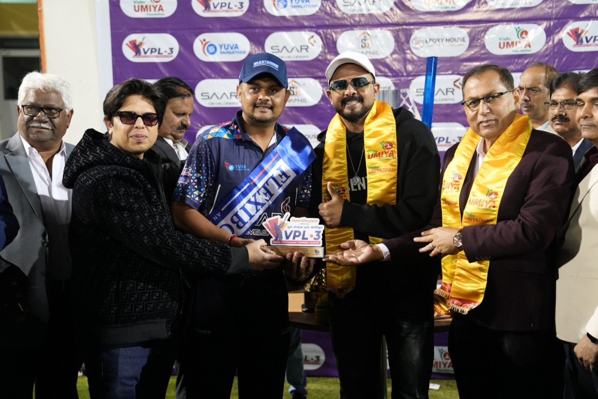 VPL-3 Final Match at Dubai