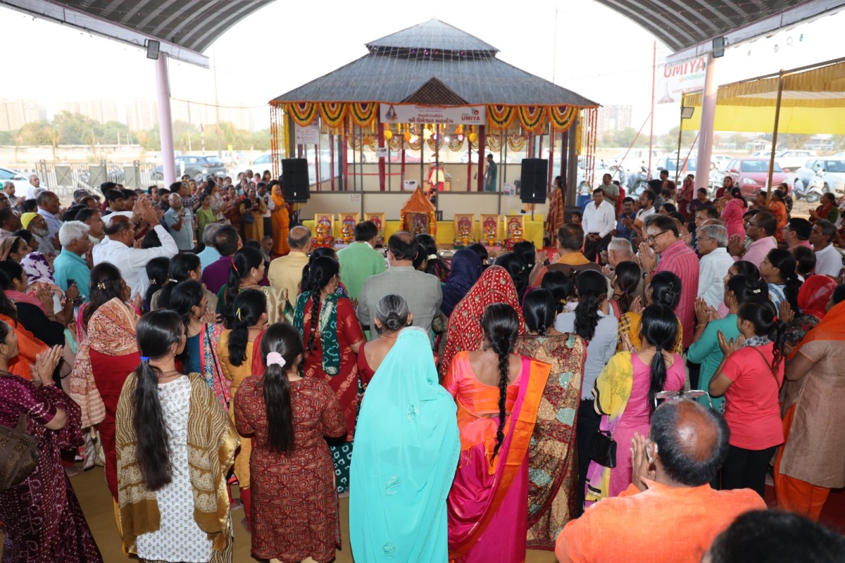 Vishv Umiyadham Maha Shivratri 26th February 2025