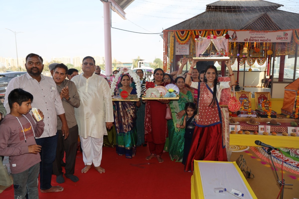 Vishv Umiyadham Maha Shivratri 26th February 2025