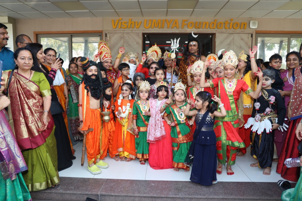 Vishv Umiyadham Maha Shivratri 26th February 2025