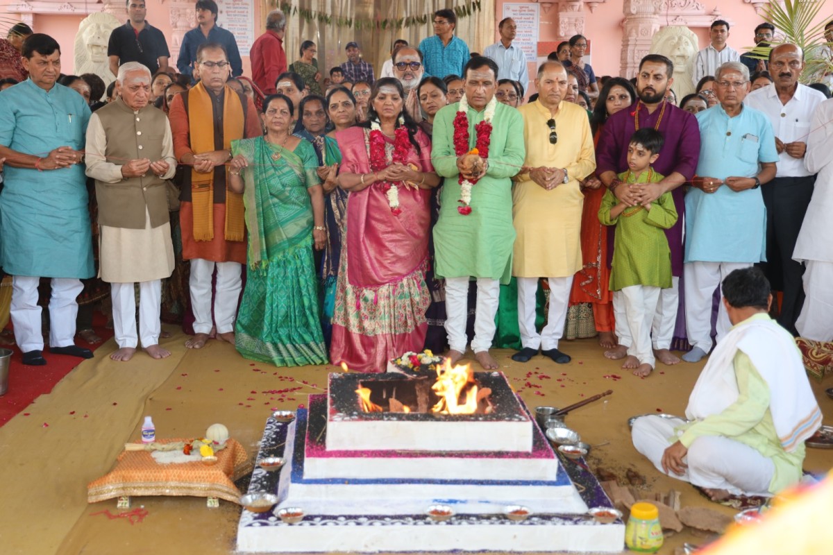 Vishv Umiyadham Maha Shivratri 26th February 2025