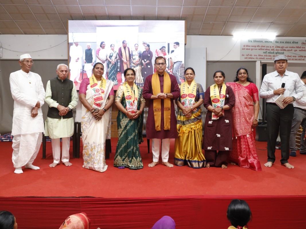Vishv Umiyadham Pancham Patotsav 28th February 2025