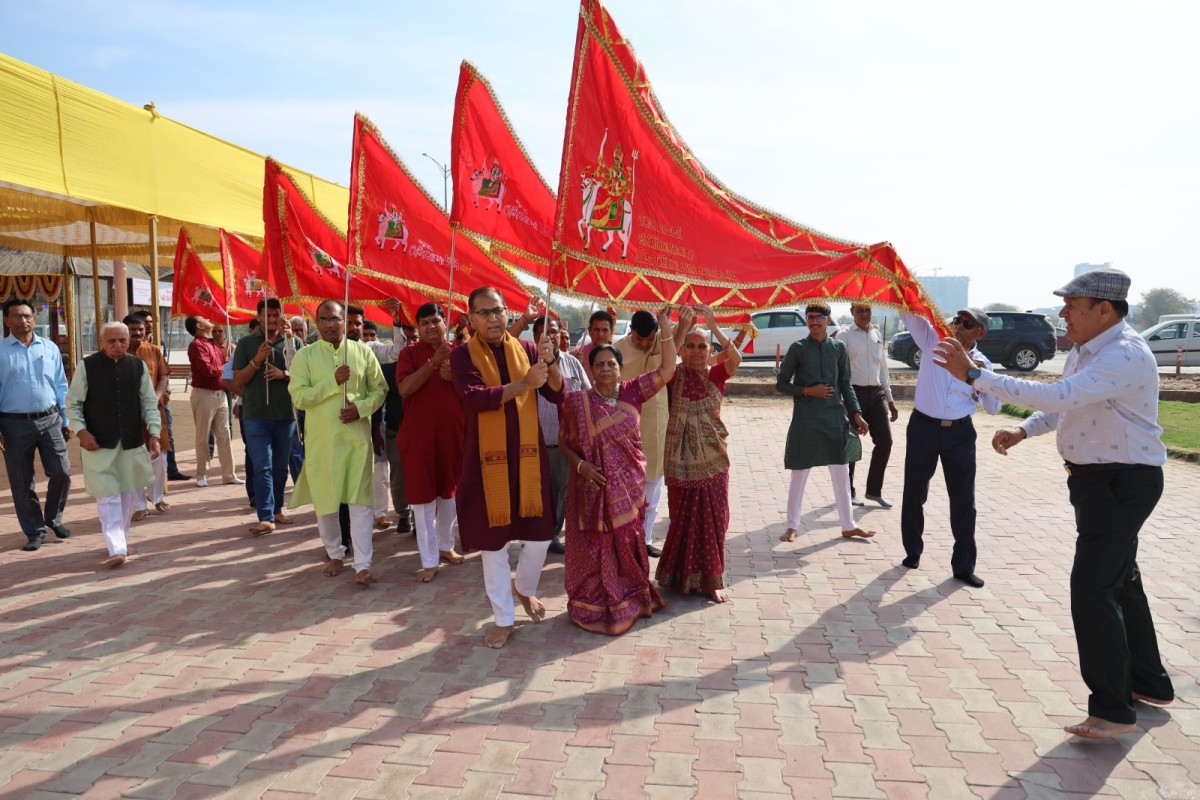 Vishv Umiyadham Pancham Patotsav 28th February 2025