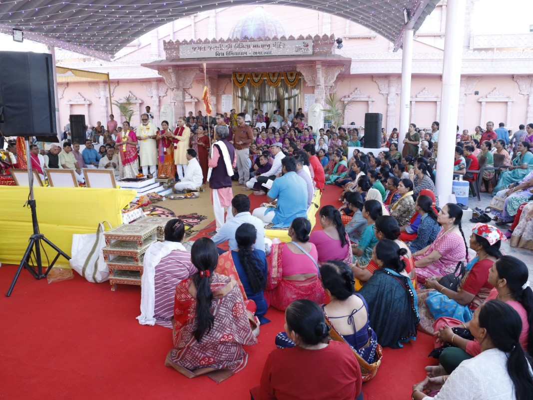 Vishv Umiyadham Pancham Patotsav 28th February 2025