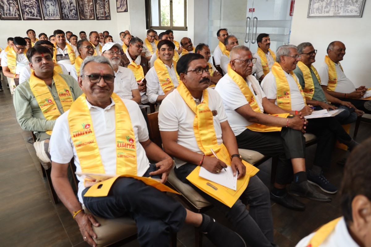 Chintan Shibir 2025