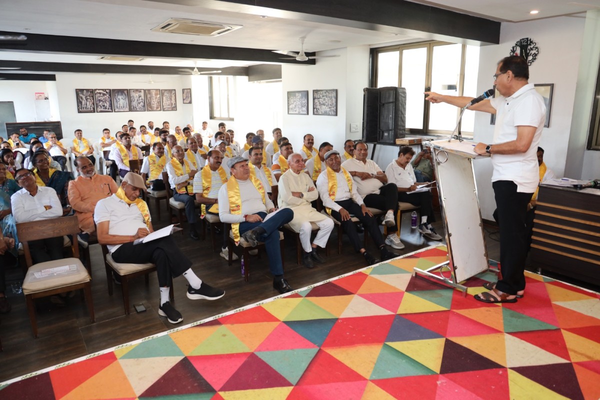 Chintan Shibir 2025
