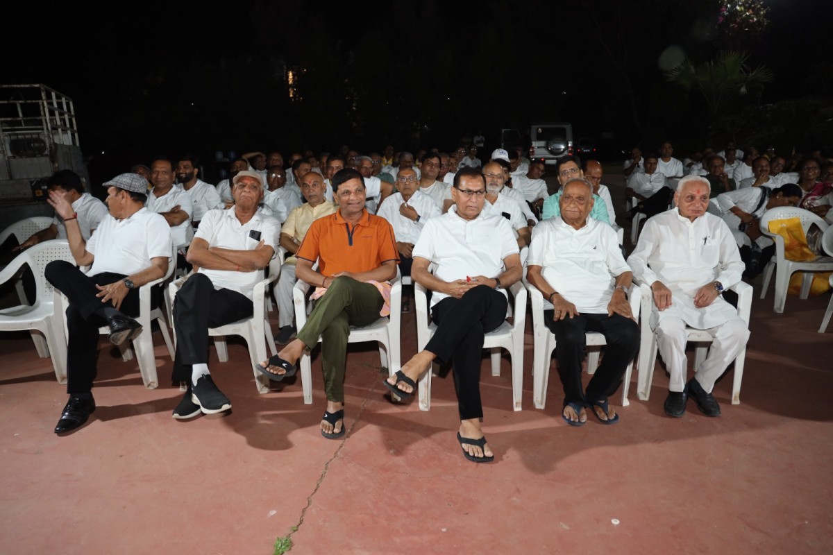 Chintan Shibir 2025