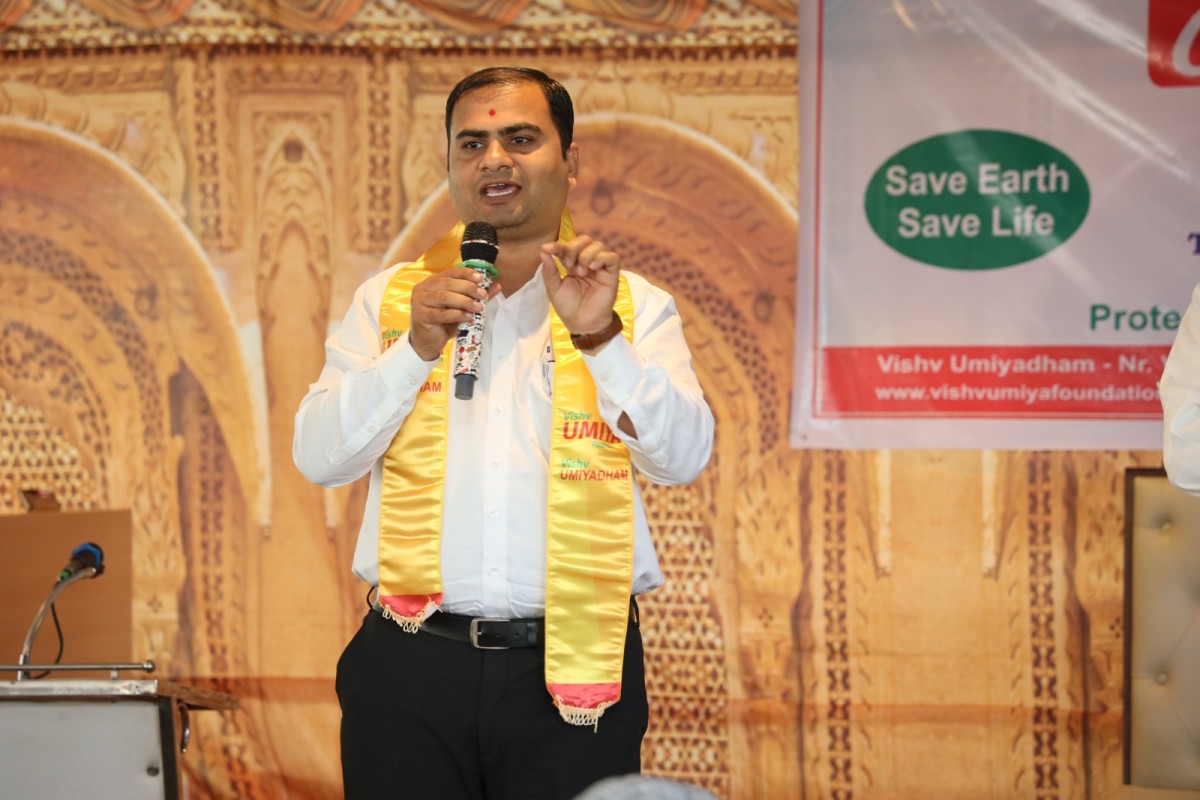 Chintan Shibir 2025