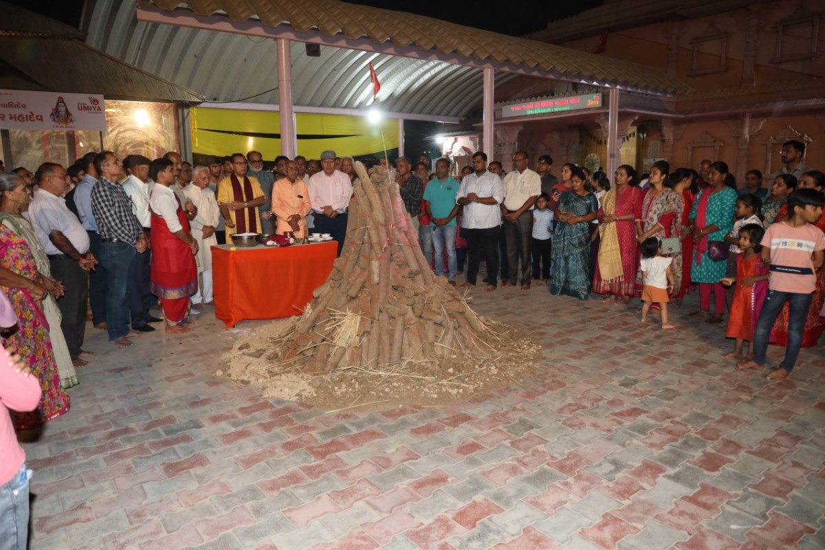 Vedic Holika Dahan Ceremony 2025