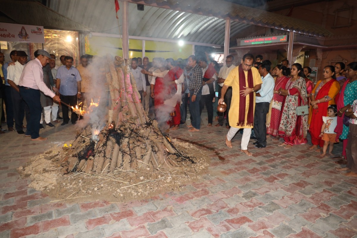 Vedic Holika Dahan Ceremony 2025