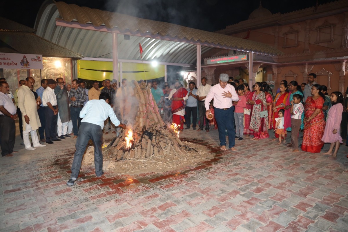 Vedic Holika Dahan Ceremony 2025