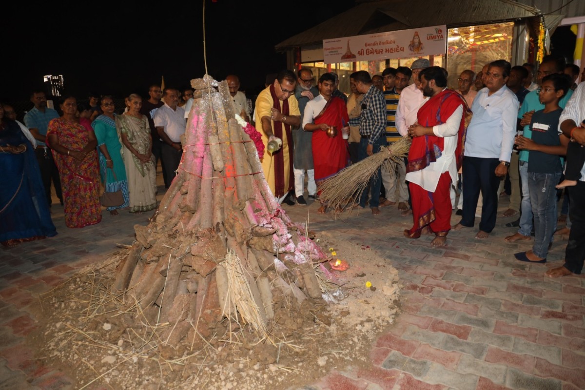 Vedic Holika Dahan Ceremony 2025