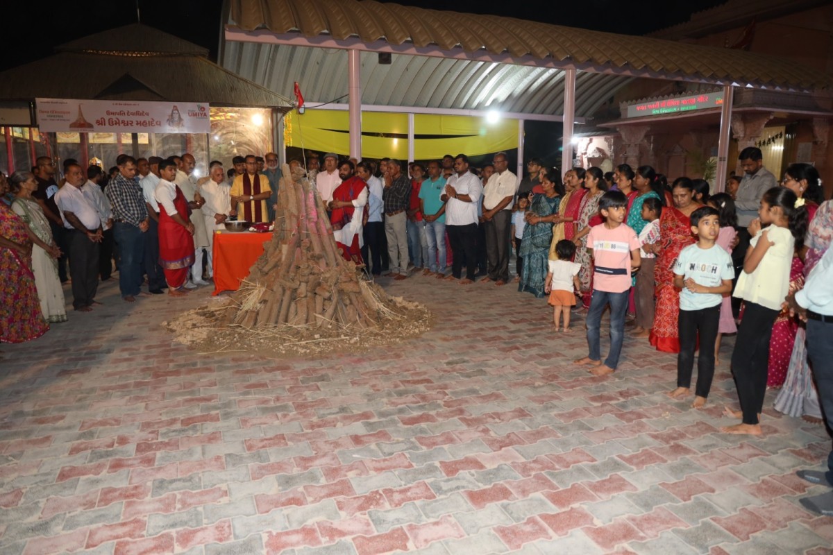 Vedic Holika Dahan Ceremony 2025