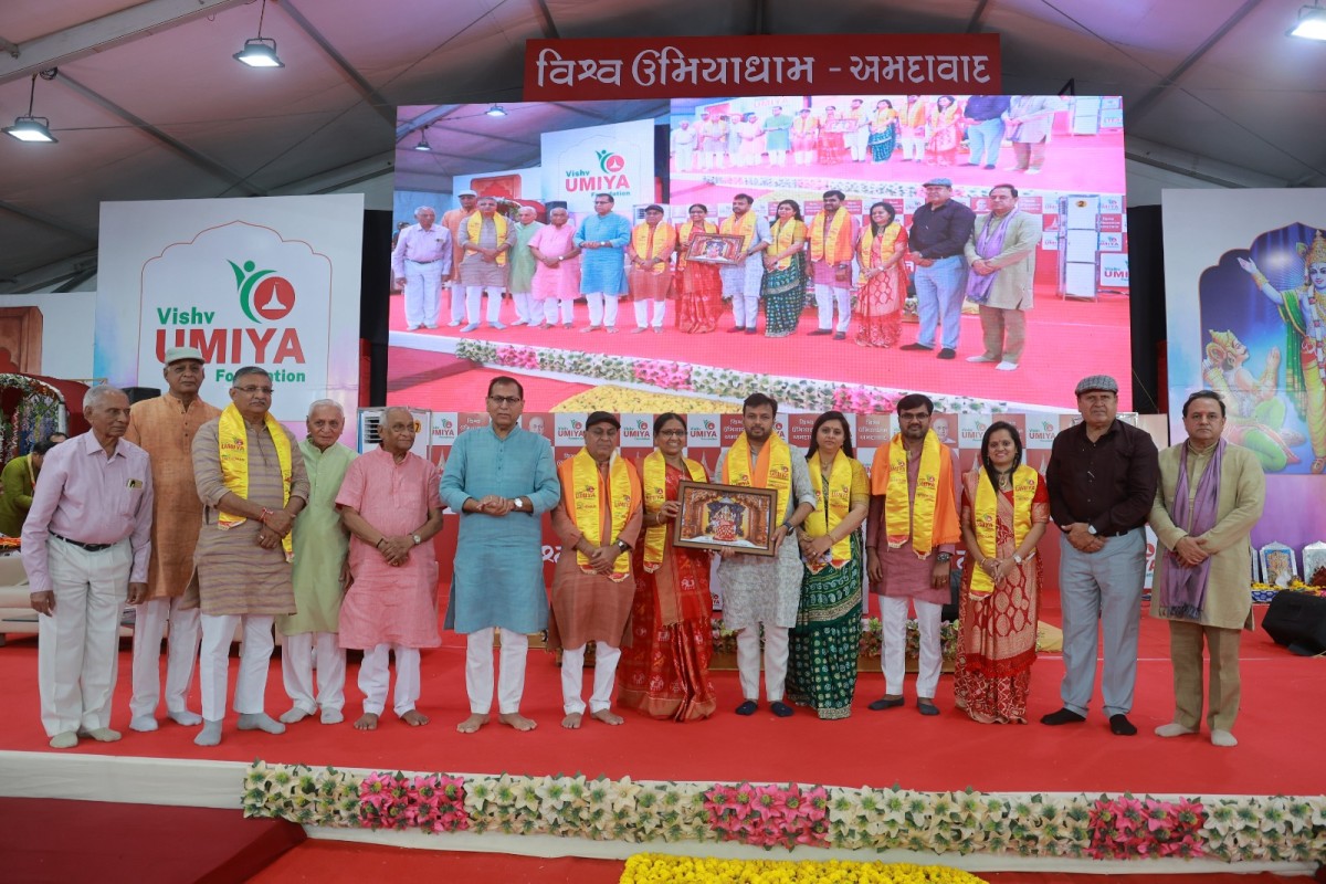 Shrimad Bhagwat Gyanyagna Katha - Mehsana