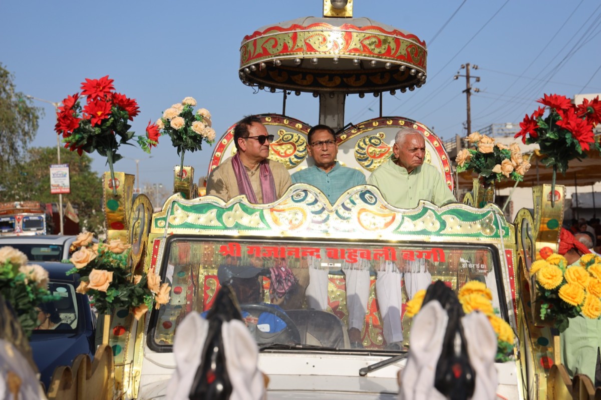 Shrimad Bhagwat Gyanyagna Katha - Mehsana