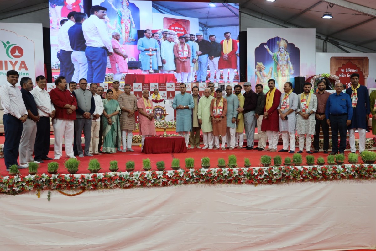 Shrimad Bhagwat Gyanyagna Katha - Mehsana