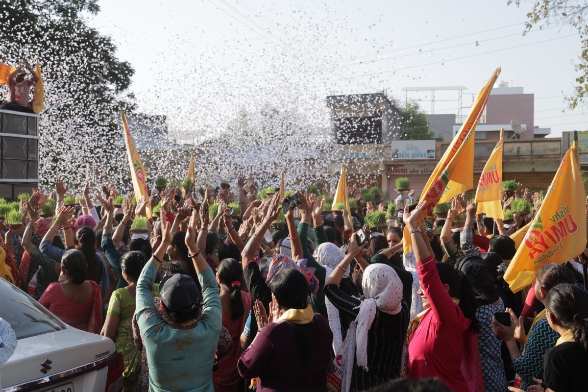 Shrimad Bhagwat Gyanyagna Katha - Mehsana