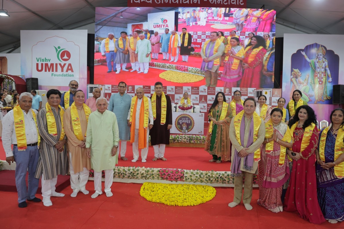 Shrimad Bhagwat Gyanyagna Katha - Mehsana
