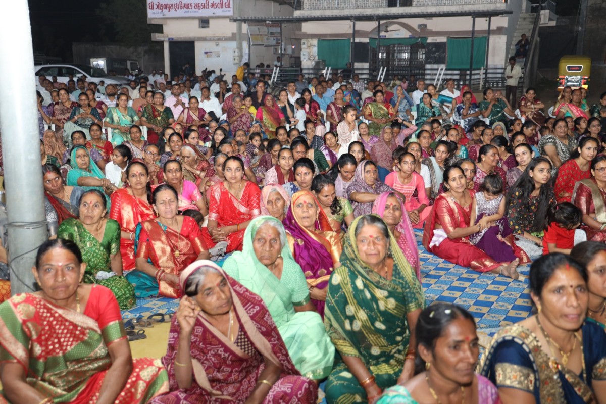 Divyarath Paribhraman Banaskantha