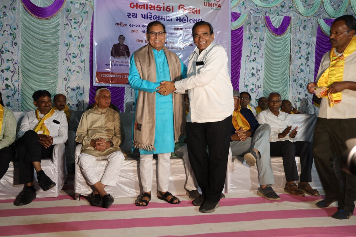 Divyarath Paribhraman Banaskantha