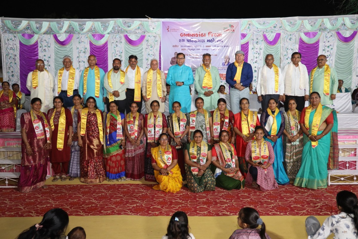 Divyarath Paribhraman Banaskantha