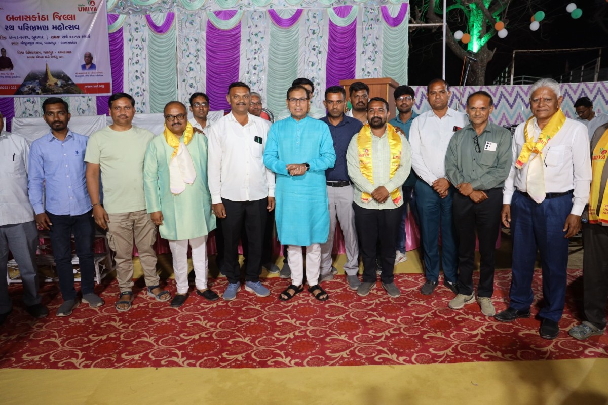 Divyarath Paribhraman Banaskantha