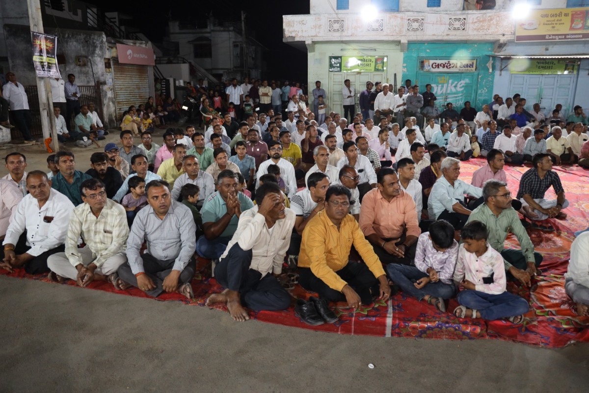 Samapan Samaroh of Rath Paribhraman in Banaskantha District