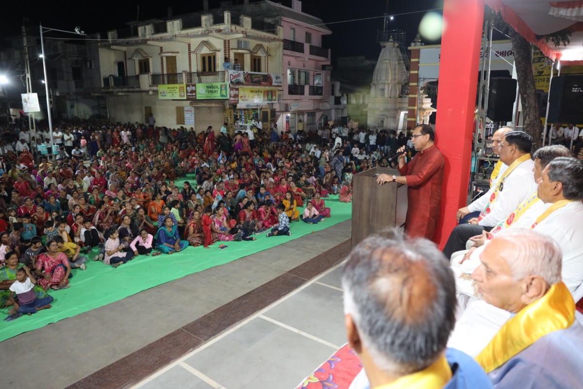 Samapan Samaroh of Rath Paribhraman in Banaskantha District