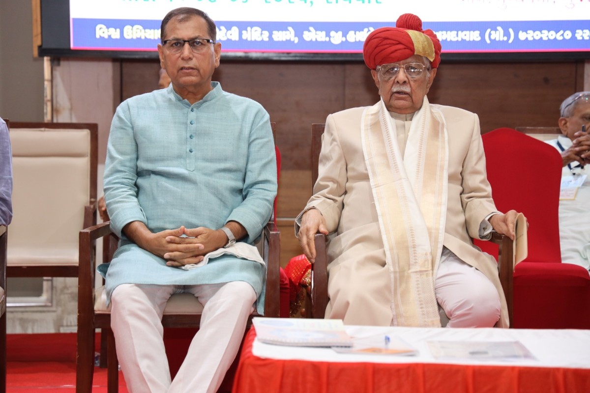 Grand Unveiling of the Book 