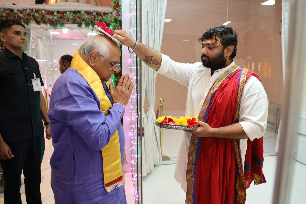 Grand Unveiling of the Book 