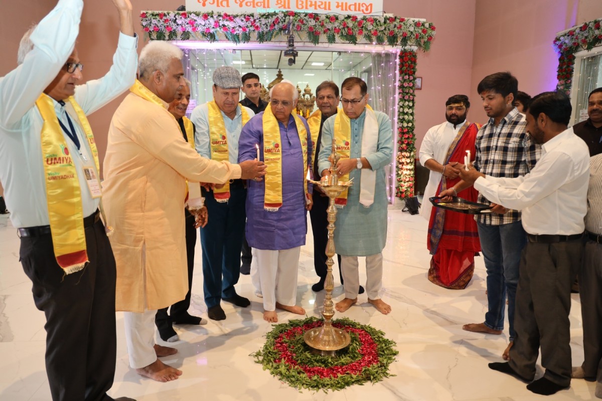 Grand Unveiling of the Book 