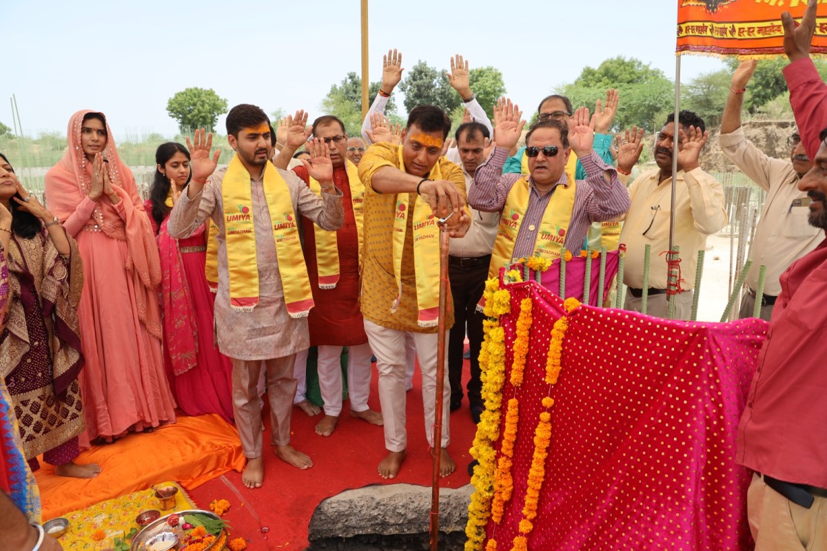 Shivling Dhara Poojan