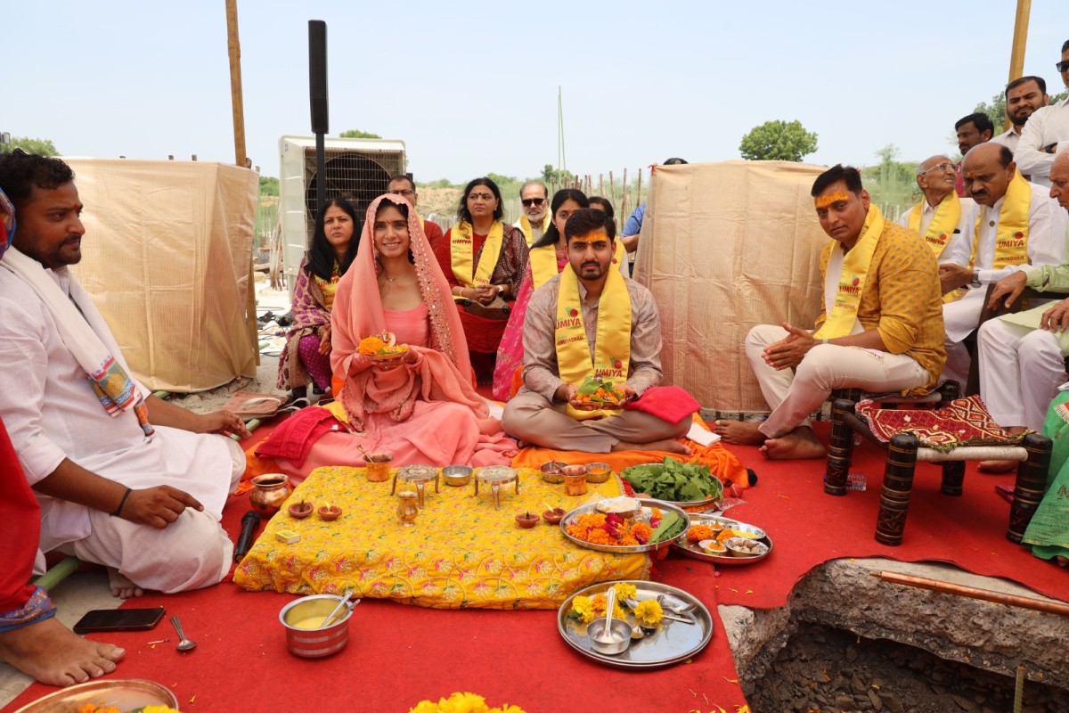 Shivling Dhara Poojan