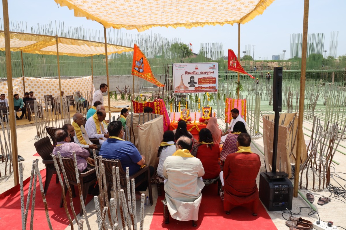 Shivling Dhara Poojan