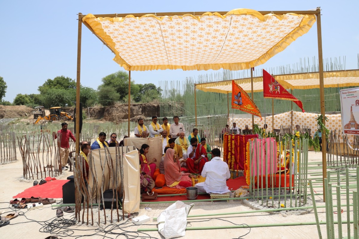 Shivling Dhara Poojan