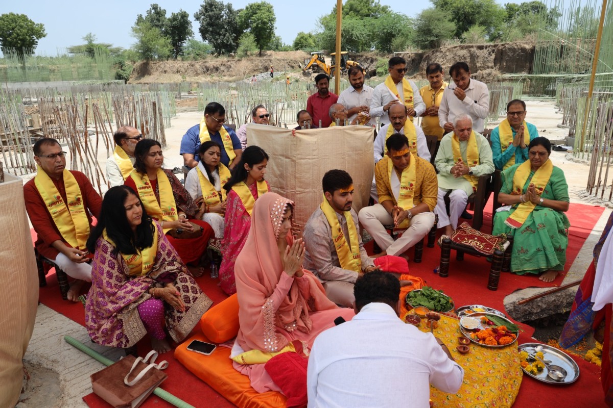 Shivling Dhara Poojan
