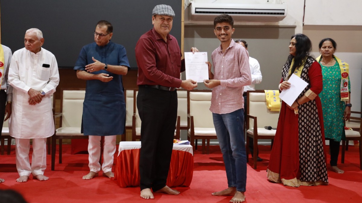 Education Sahay Program 2025–26 Successfully Organized by Vishv Umiya Foundation