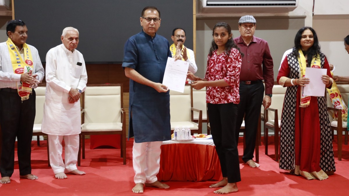 Education Sahay Program 2025–26 Successfully Organized by Vishv Umiya Foundation