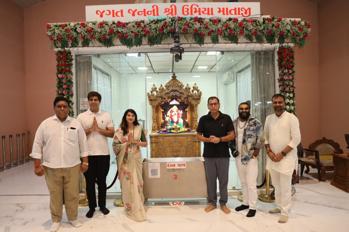 11th International Yoga Day Celebrated at Vishv Umiya Foundation