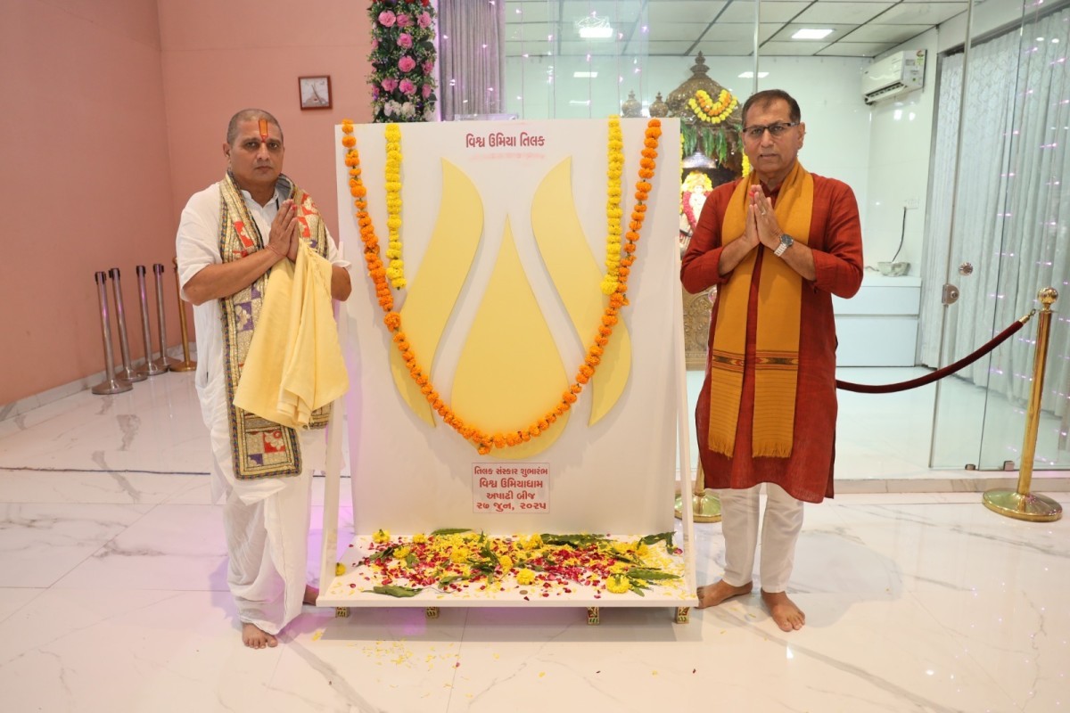 Grand Celebration of Lord Jagannathji’s Rath Yatra – 2025