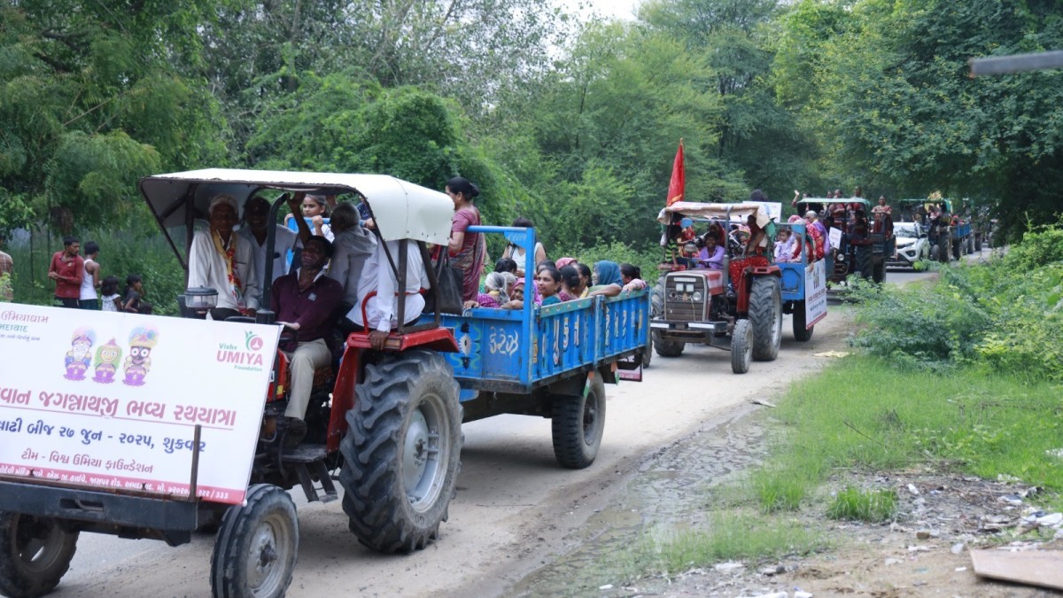 Grand Celebration of Lord Jagannathji’s Rath Yatra – 2025