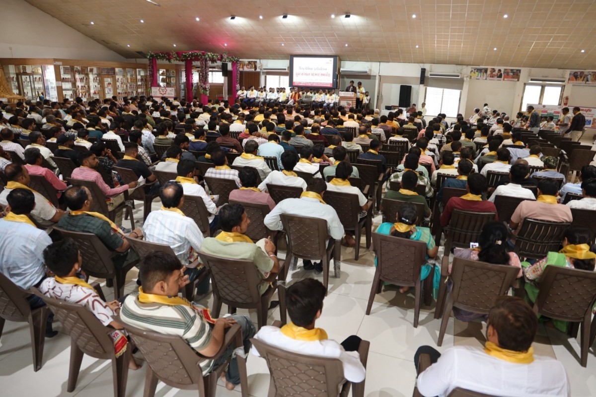 Yuva Sangathan Padhbhar Samaroh 2025