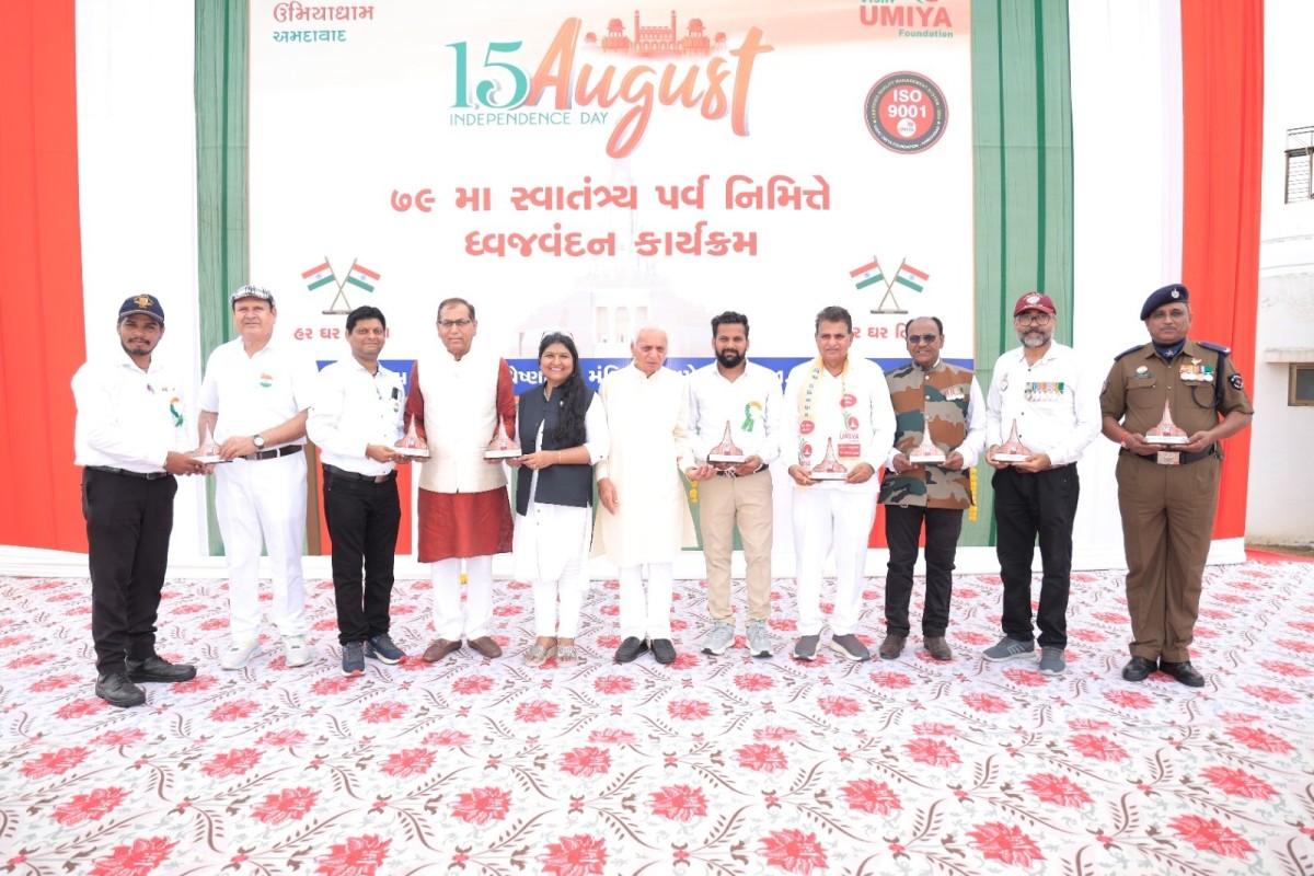 Independence Day Celebration 2025