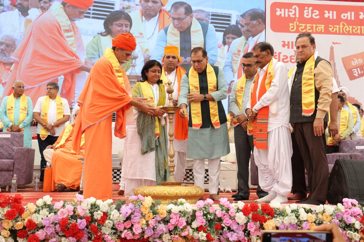 At Raksha-Diksha Mahotsav, 11,000 Daughters Empowered with Trishul for Self-Defense