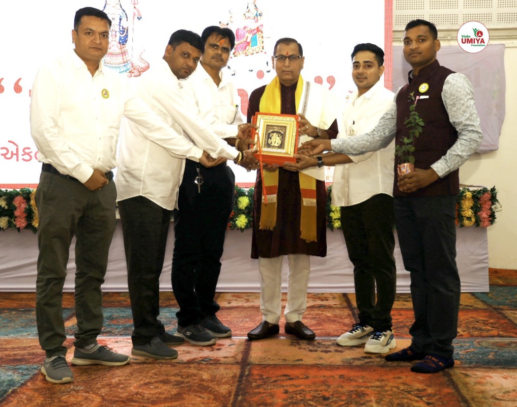 Ekta Panth Prerna Sammelan at Mahisagar